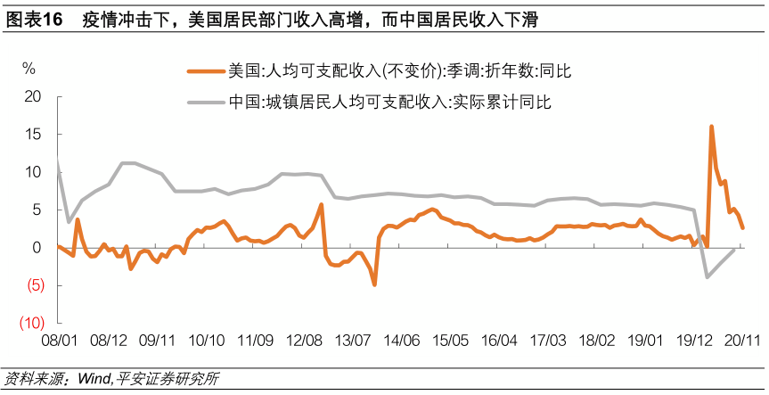 b2d1896ec3354b1bb342cb78c30a4988.png