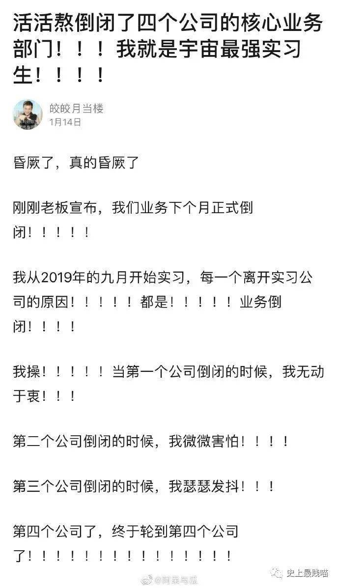 对手简谱_终极三国对手简谱(2)