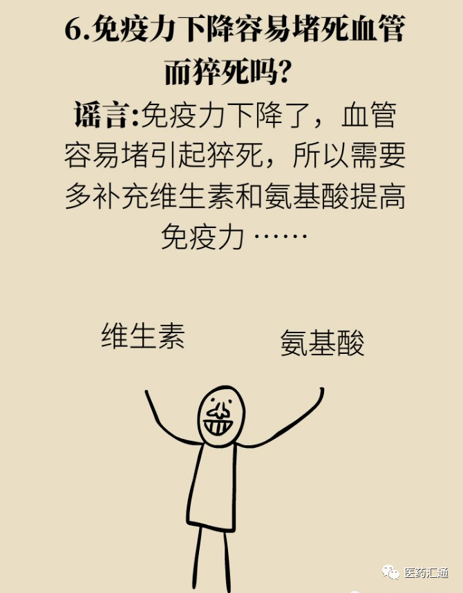 decb73971605449b92de6373bfe17349.png