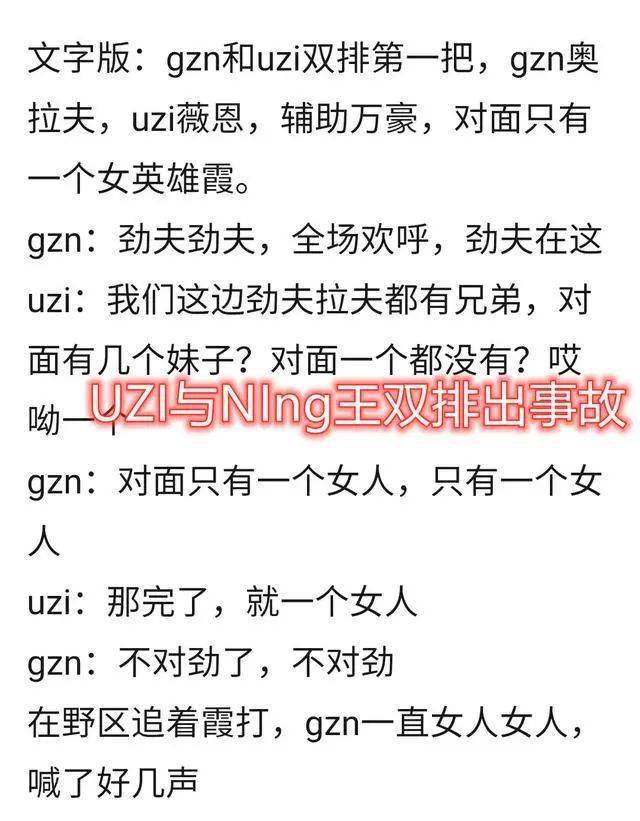 双排名字_你的名字图片(2)
