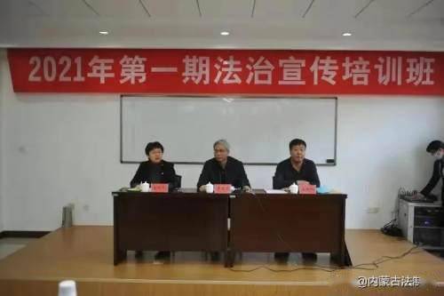 蒙古国人口有多少2021_蒙古国人口多少人口(2)