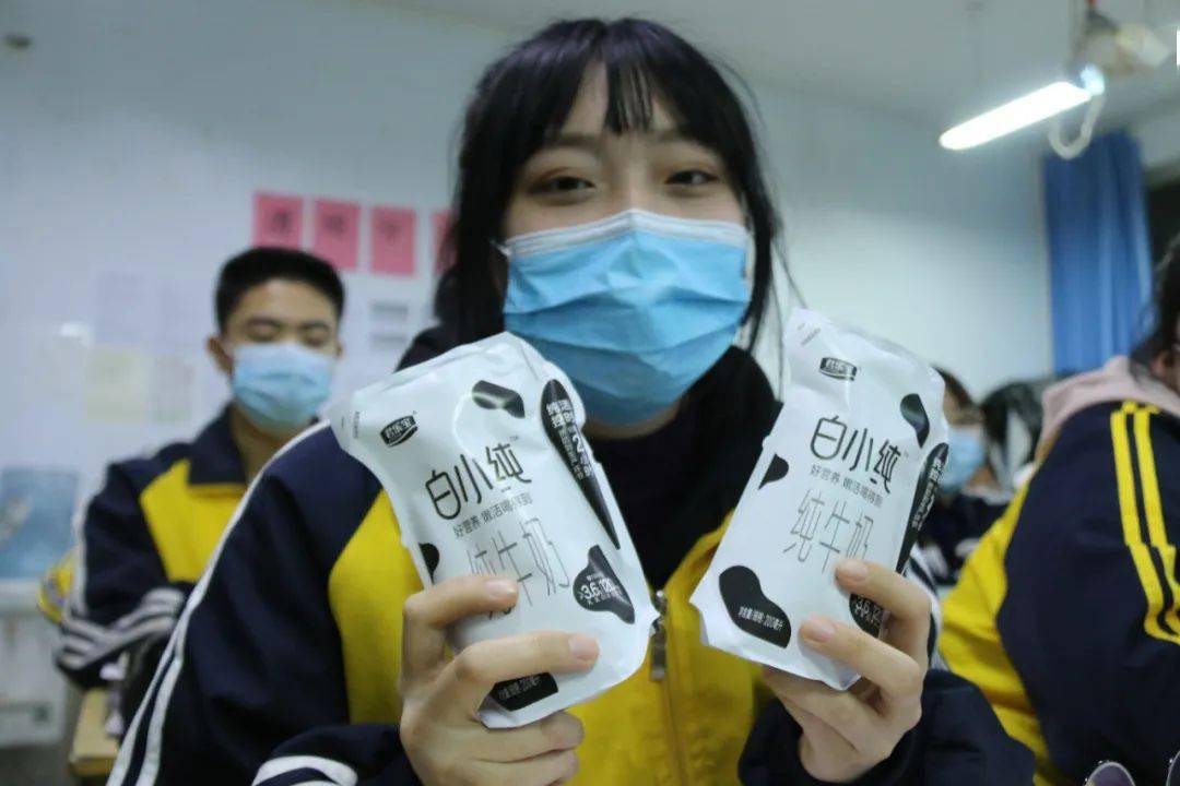 君乐宝乳业集团爱心捐赠 助力衡水十四中抗疫工作