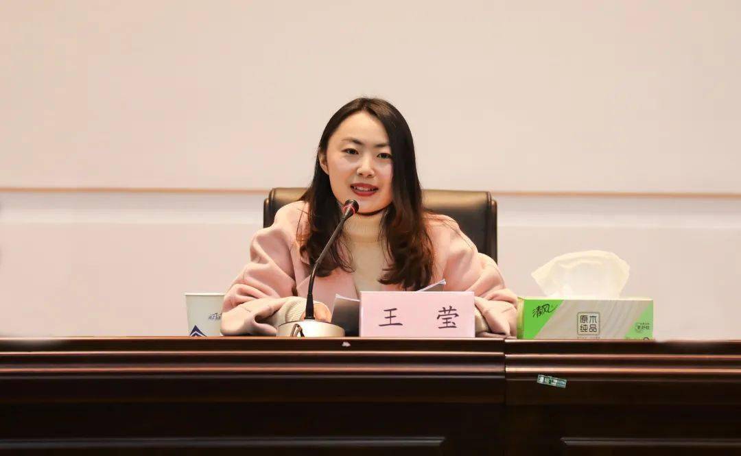 【工作动态】县纪委监委召开案件质量推进会