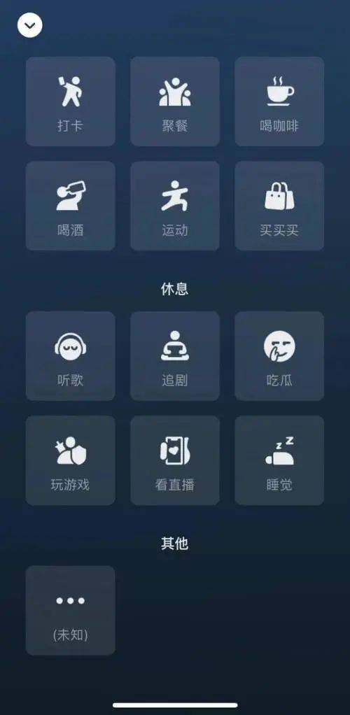 表情|微信更新后，可以在聊天时炸对方了…