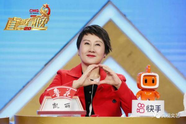 《直通春晚》无限少女全新演绎"中国话",嘉宾团齐跳"拜年舞"送祝福