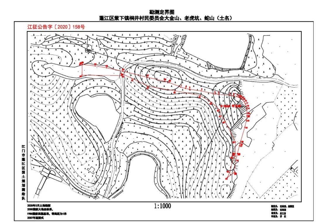 乳源2019前三济度经济总量_经济(2)