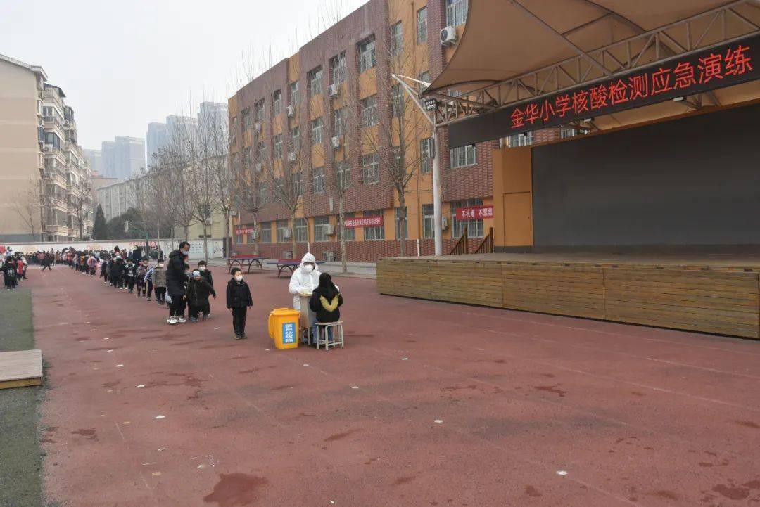 上街区金华小学图片