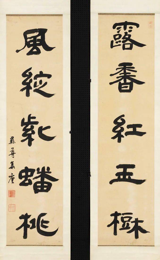 朱彝尊:是词人,也是书法家