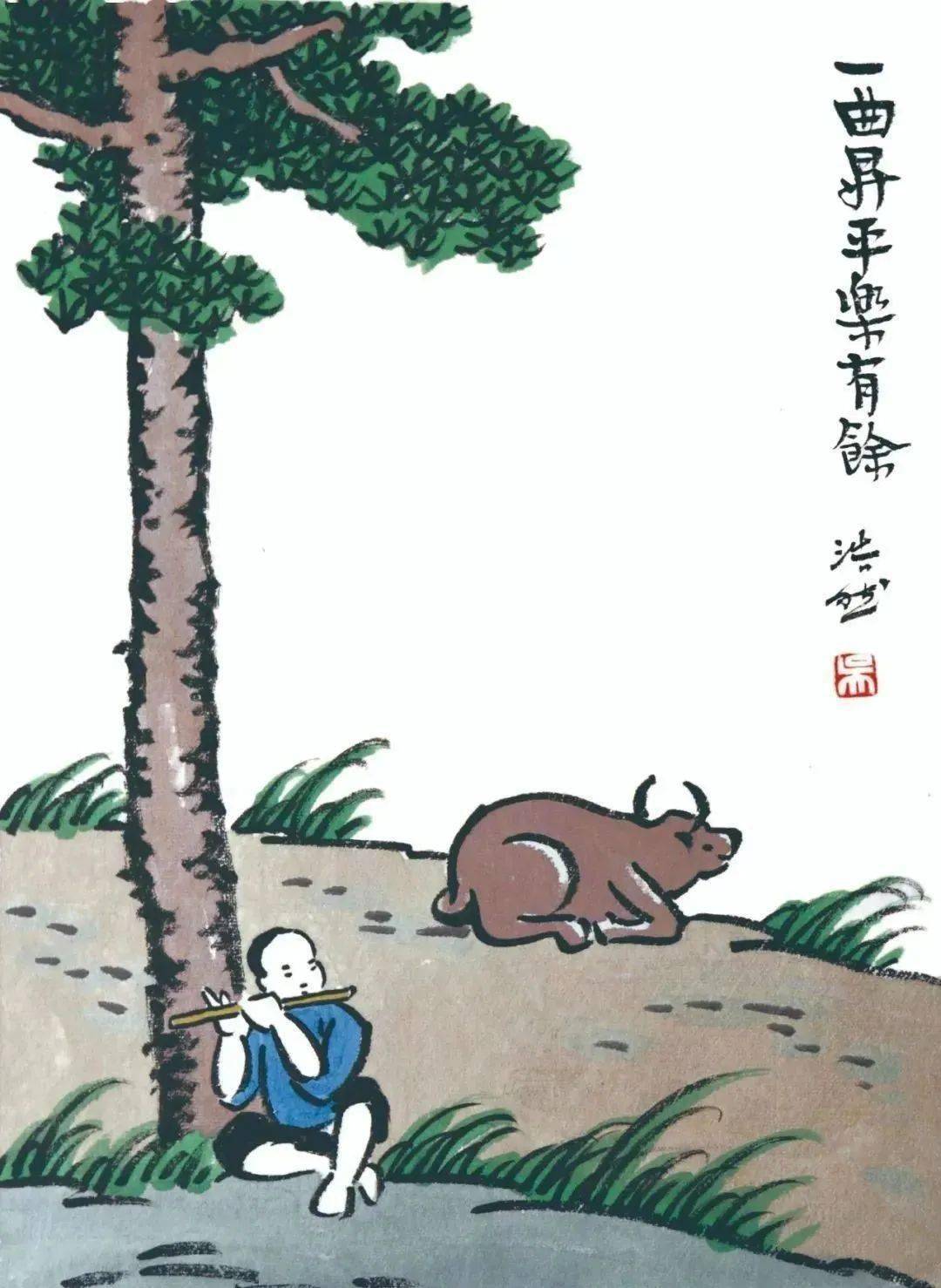 紧密相连打一生肖 紧密相连猜一动物