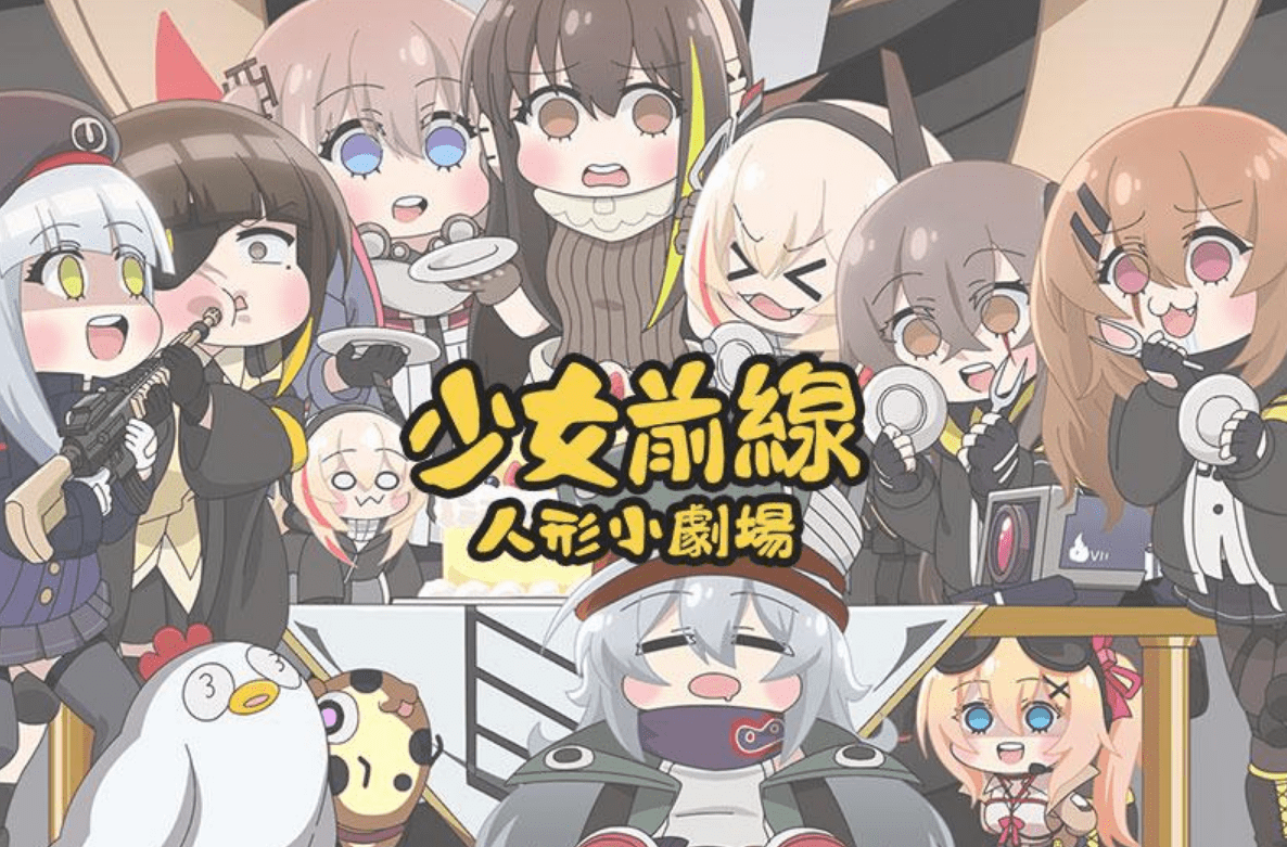 7b80f2b97eb74d7b93f63651536f59cd.png