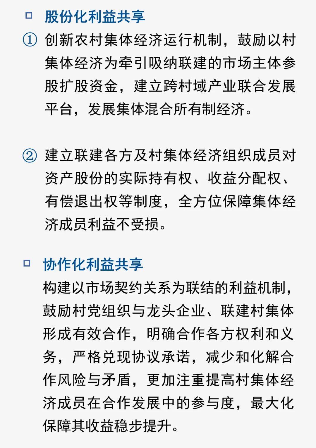 疫情期间健康码什么原理_疫情期间扫健康码图片(3)