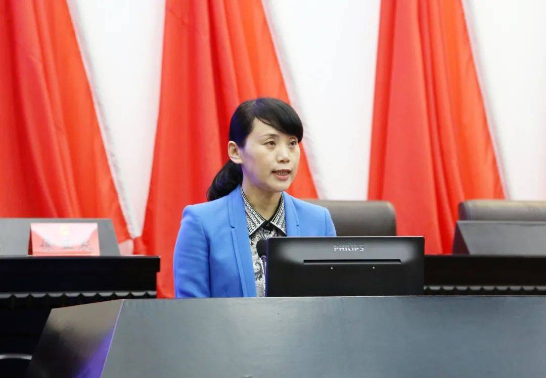 市十三届人大常委会第三十五次会议召开