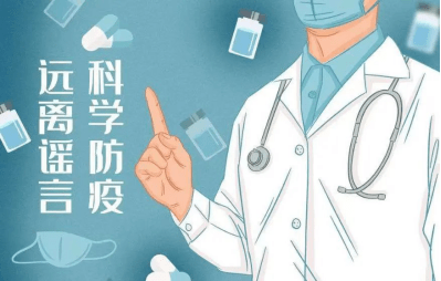 人口密集喷嚏_密集恐惧症图片(2)