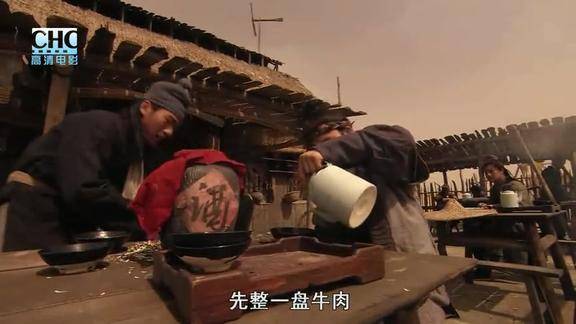 为什么古时候的人只吃肉和酒没有青菜和主食