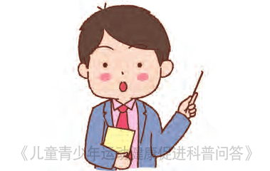 9e71c06d25f14c5da2623d9bebe54276.png