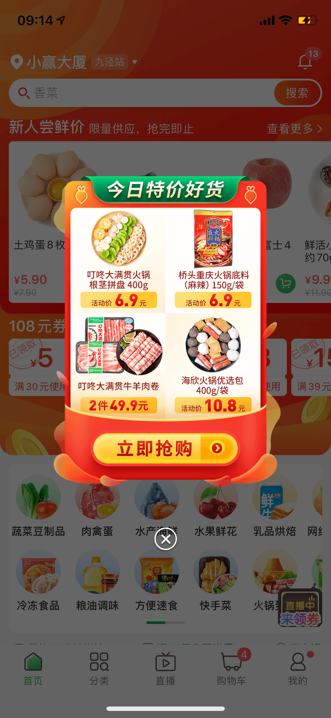 文章配图-14