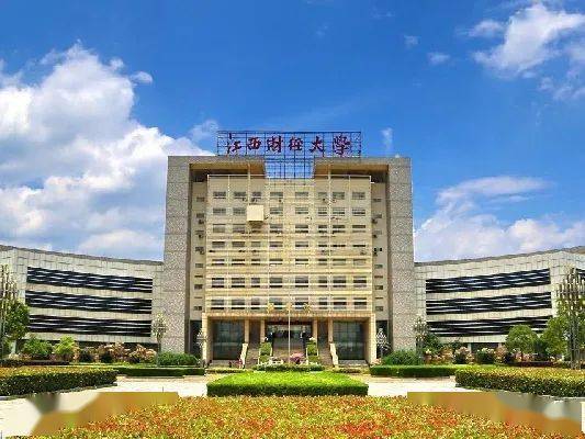 奋战高考的你鹰潭学长学姐带你走进名校校园