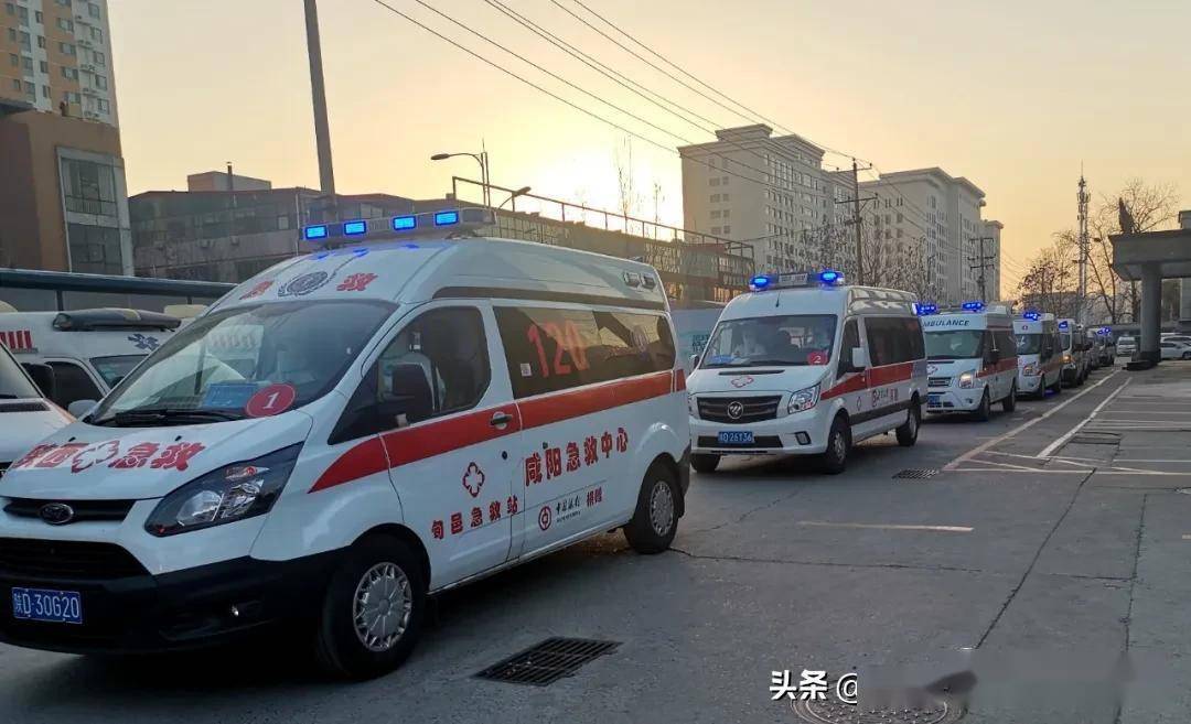 急救中心救护站 b9c972ce94b649fa92fdce43a181aabe.jpeg