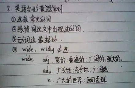 d95942571c1440cc959cd39c24f2a62d.jpeg