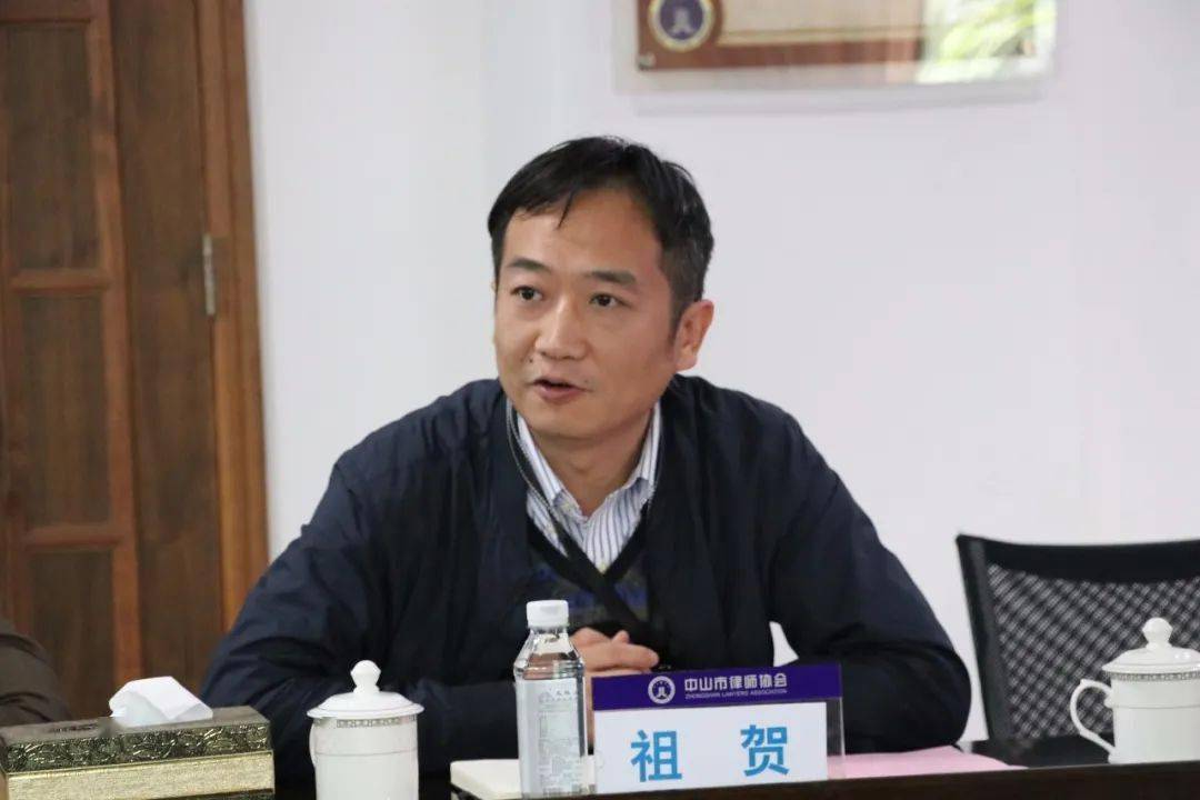 市外贸企业协会秘书长林美碧,中山市合为进出口有限公司总经理肖志雄