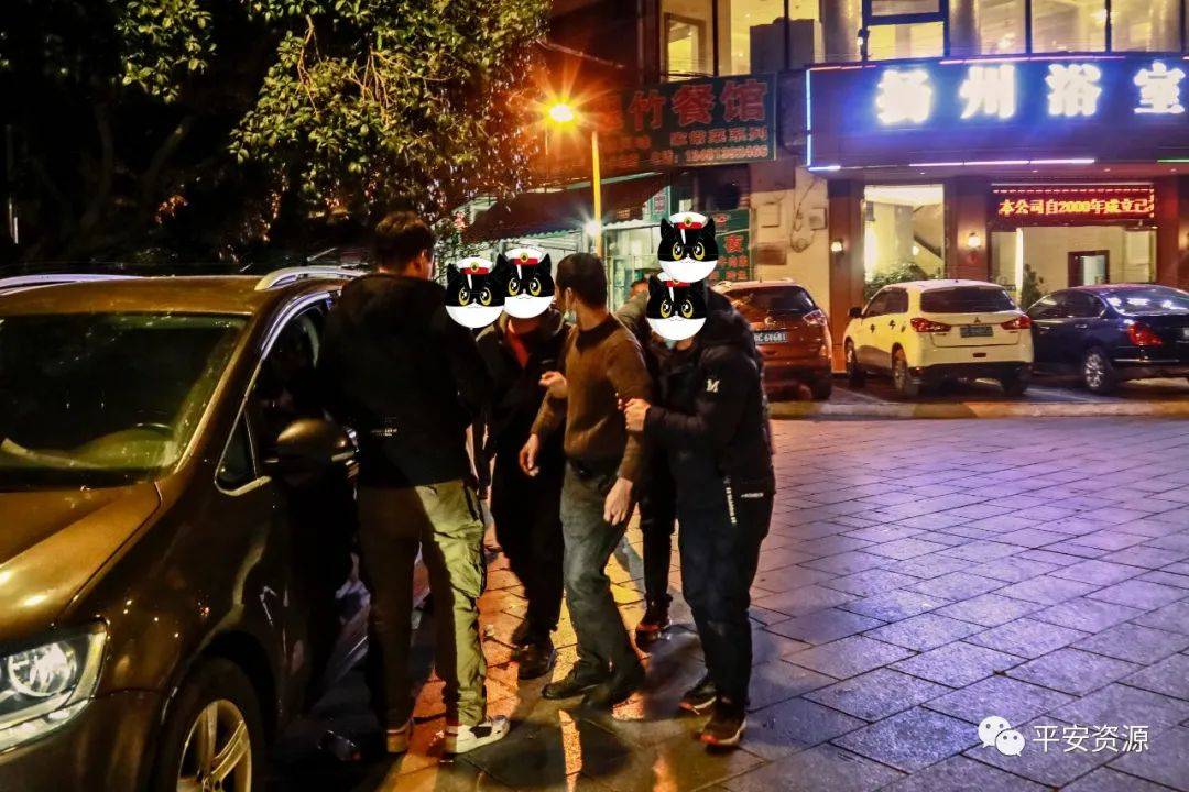 【呜呼】资源酒店内有多人打架,竟顺藤摸瓜揪出12名"毒虫"!