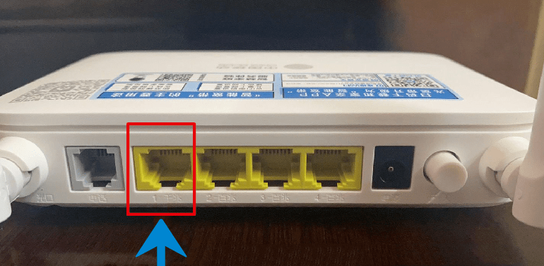 关于千兆宽带你必须知道的这几件事