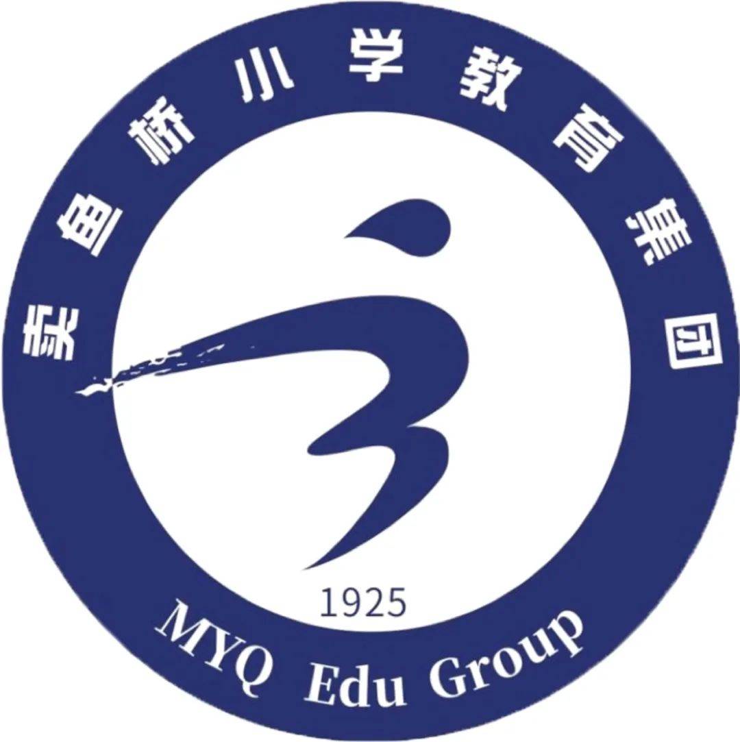 校徽 校旗:校训:奋发求实 走向未来杭州市卖鱼桥小学创办于1925年,是