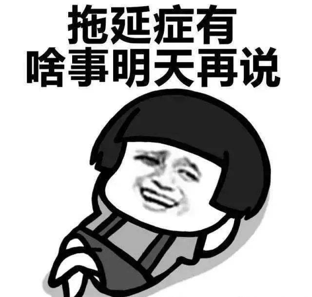 当代大学生放假现状快来看看是不是你屏幕前的你