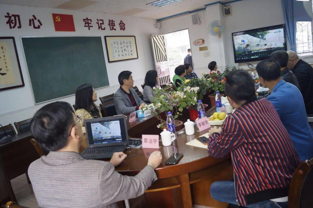 (原新路小学)校友代表陈毅强,李朝荣,欧洁华,康丽芬,李志伟,梁少琼