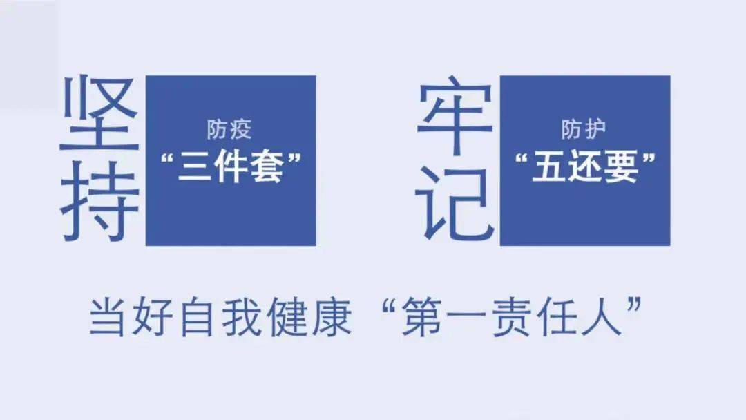 潍坊市人口有多少2021_2021年潍坊市轨道交通(3)