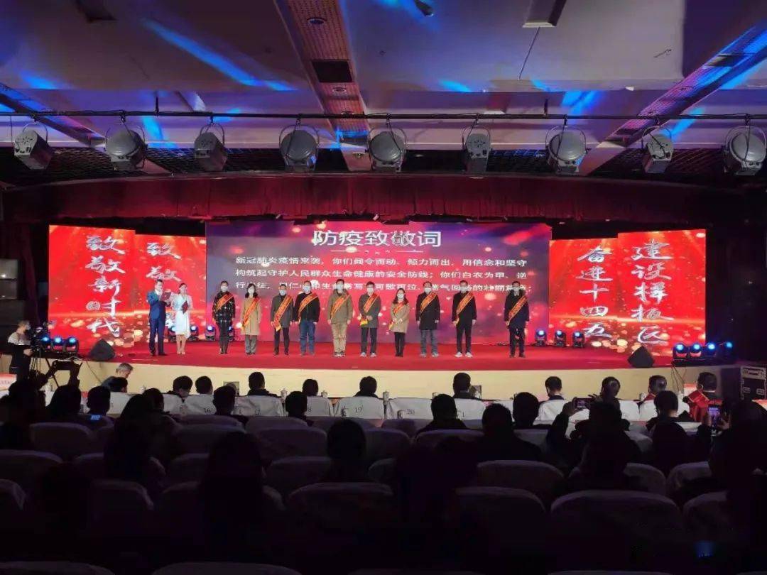 2020年湾沚区GDP_2020年中国gdp(3)