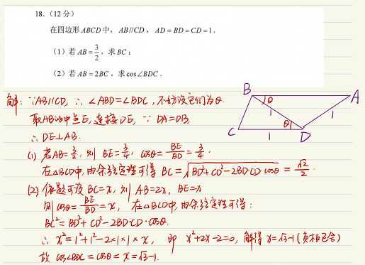 6e7f0915651a491c9c2050e466133e08.png