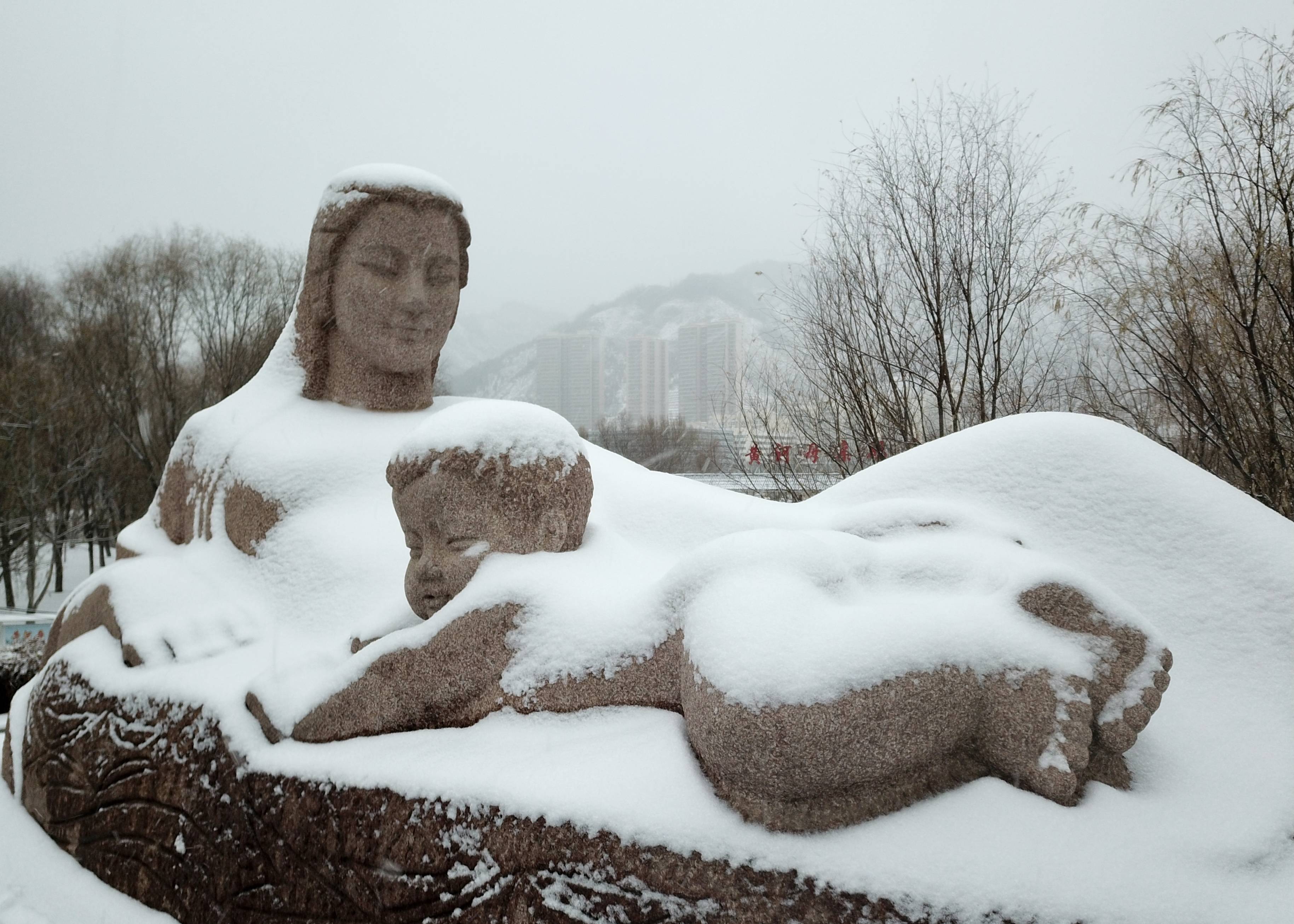 甘肃兰州雪景图片