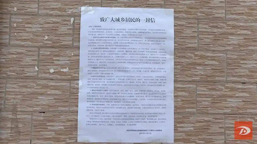 重点人口怎么消除_淋巴结节怎么消除腋下