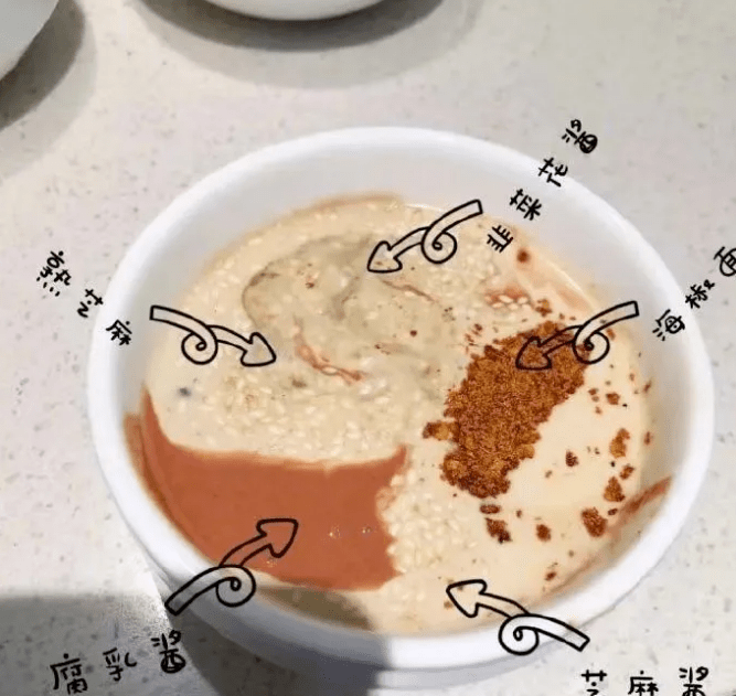 8770a65ce8354f8ba431c1ba0ec3ebde.png