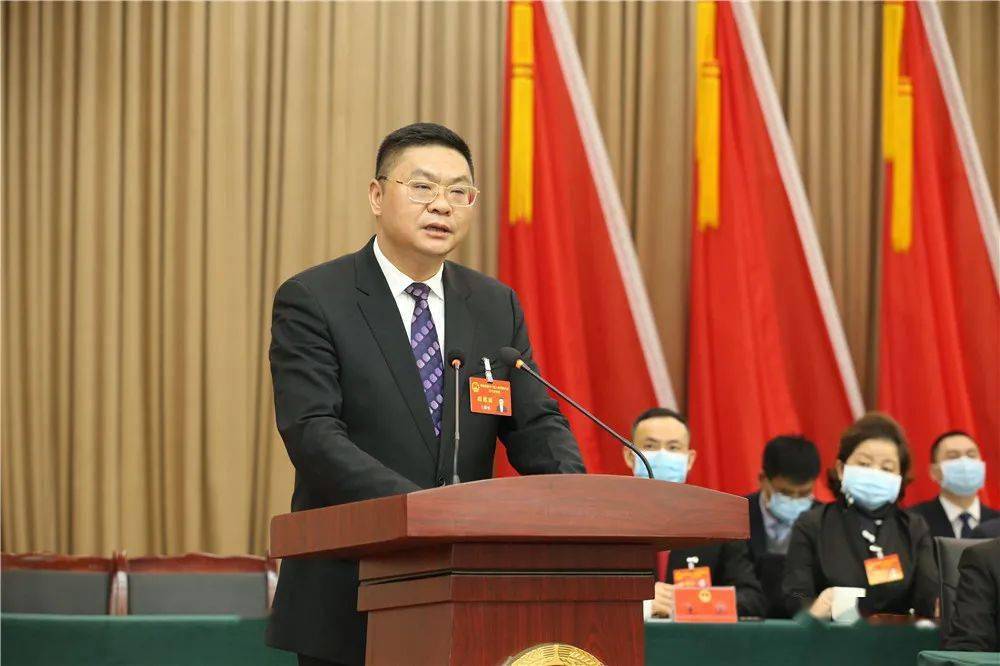 邛崃市十八届人民代表大会第六次会议闭幕王德彰当选市人民政府市长