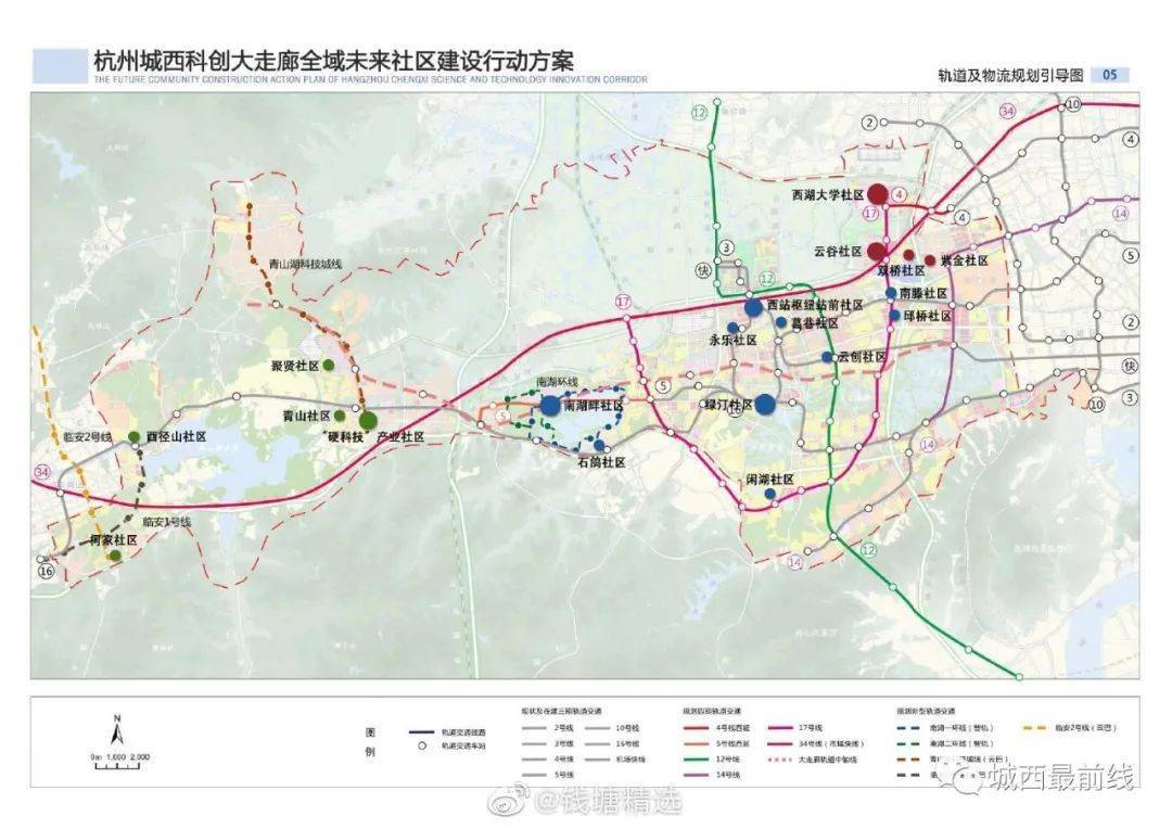 杭州首个区域“十四五”规划草案公示！城西科创大走廊剑指“国际化大都市新中心”！-搜狐大视野-搜狐新闻