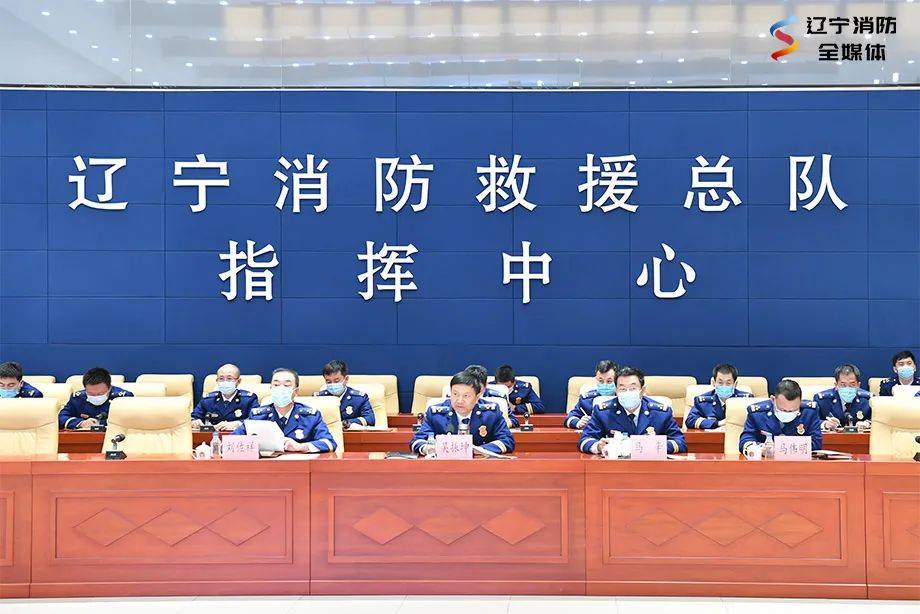 吴振坤总队长出席会议并讲话,马辛副总队长,刘佐祥副总队长,马伟明总