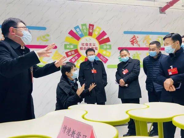 聚焦两会,湾沚区人大代表走进芜湖光华学校