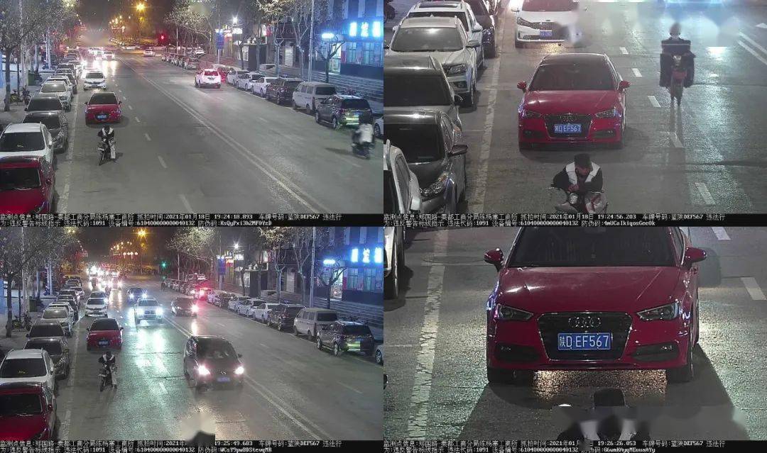 咸阳市区有多少人口_阳江市区有多少人口