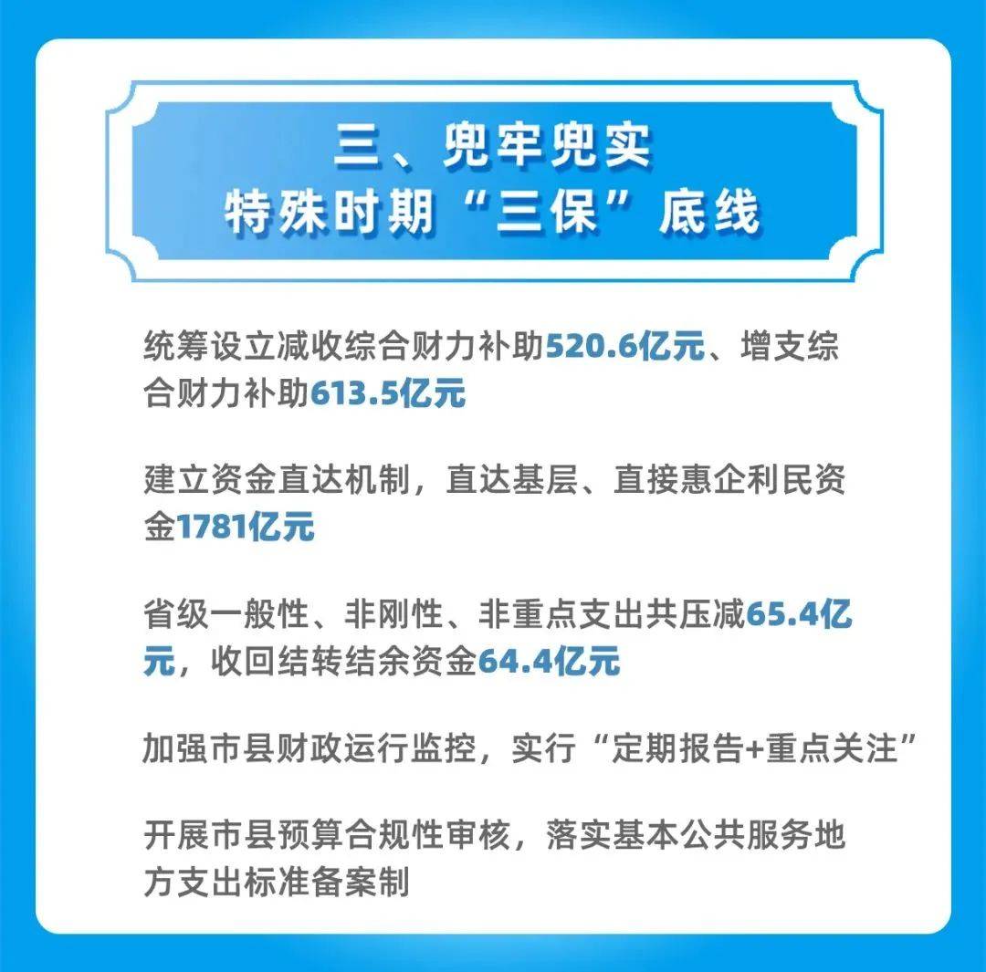 荆州市人口2021年_荆州每10人买房 就有3人选择二手房 存量房市场正变热