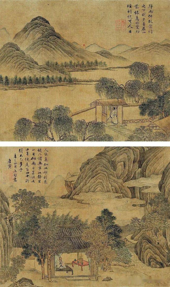 中国国画历代精品高清展：(1507)明唐寅《山水册》_手机搜狐网