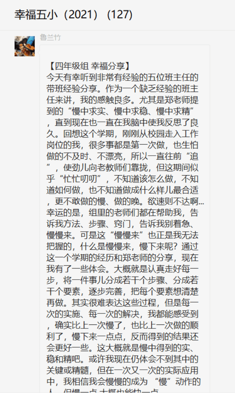 28ac629ee3024c1a85fd33a9b67ad526.png