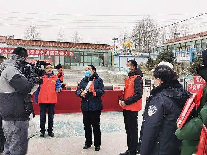 选好带头人 换出新气象——海晏县金滩乡东达村村委会换届选举侧记