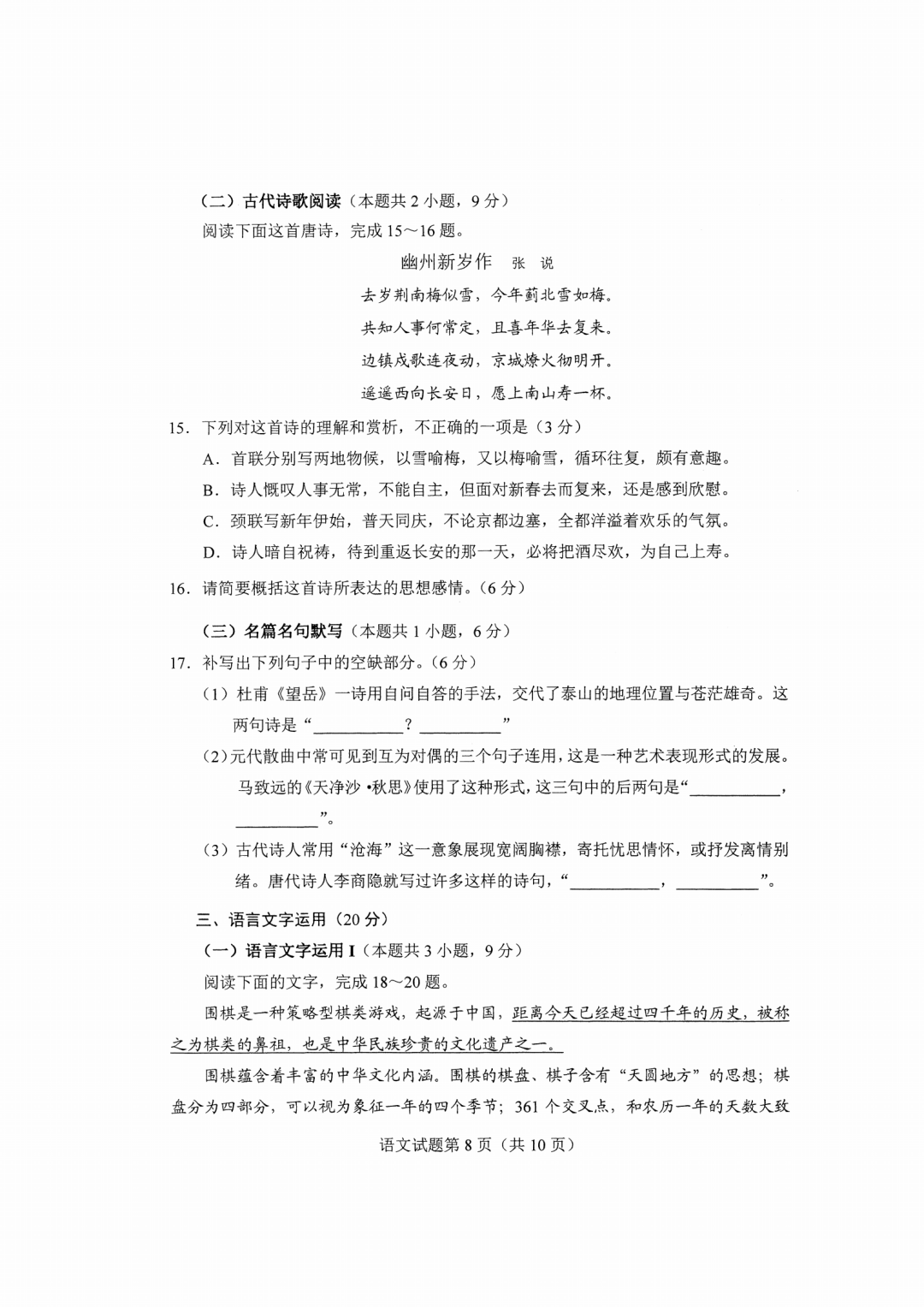466a58b995434ee88cc4038e9340199a.png