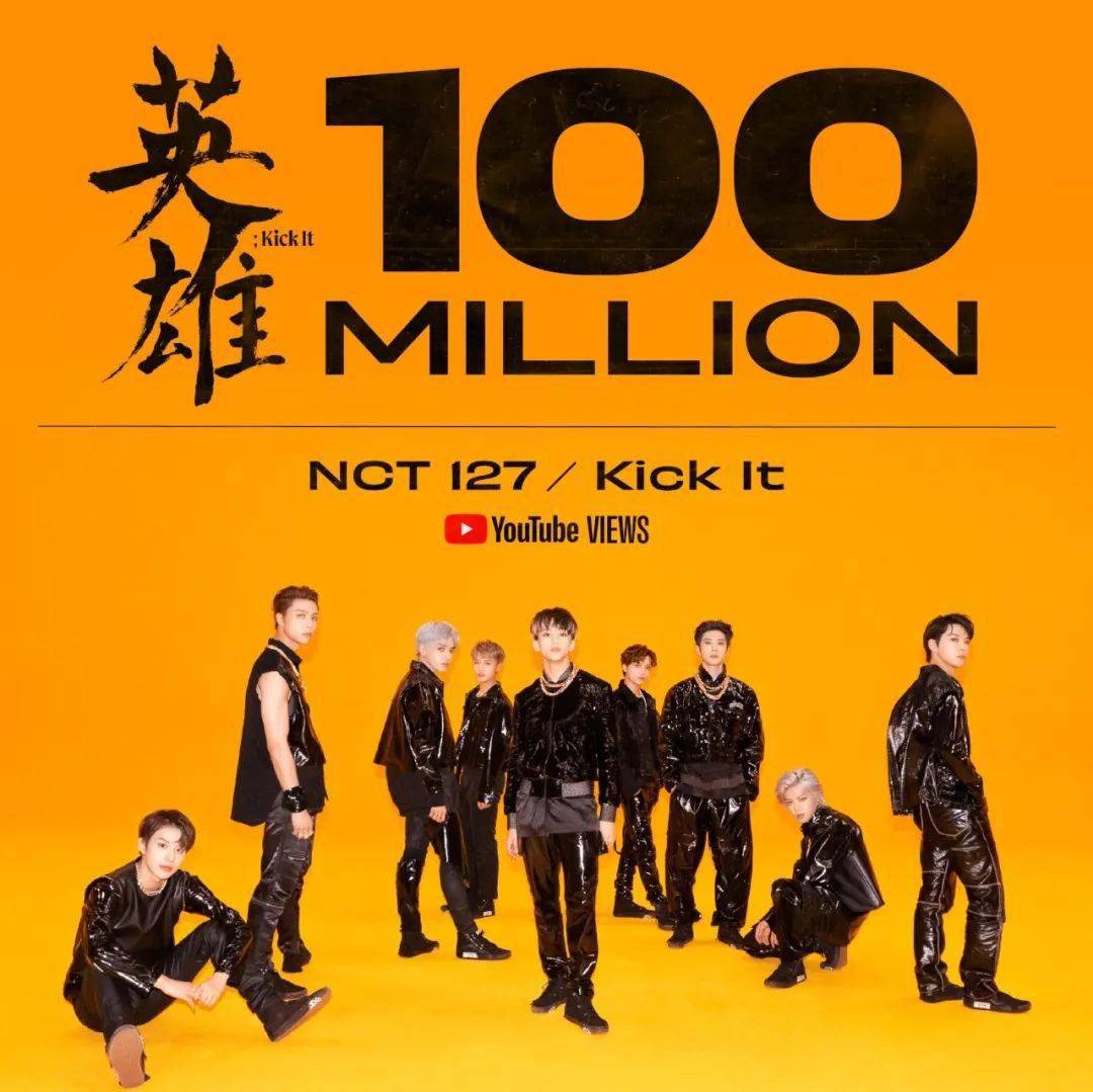 d today|一分钟带你看完今日最新韩流新闻&今日爱豆预告_iron