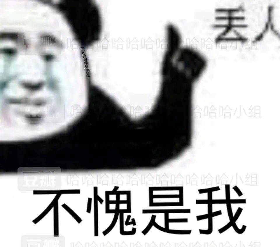 啥叫中二 5acc0b83011b450f88980c399da2d918.jpeg