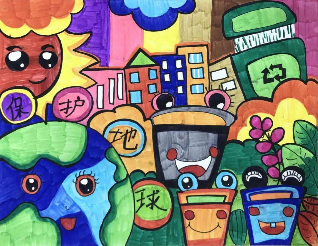 云展我是环保小卫士2020亳州市青少年儿童主题绘画大赛作品线上展二