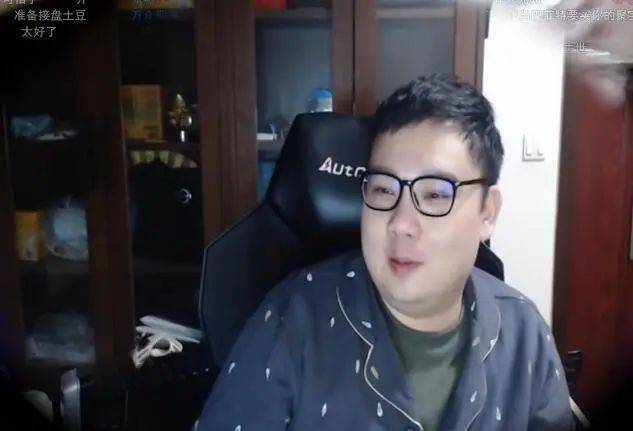 才是真正目的,也是因为这样的粉丝属性,李老八的主播生涯也是几经生死