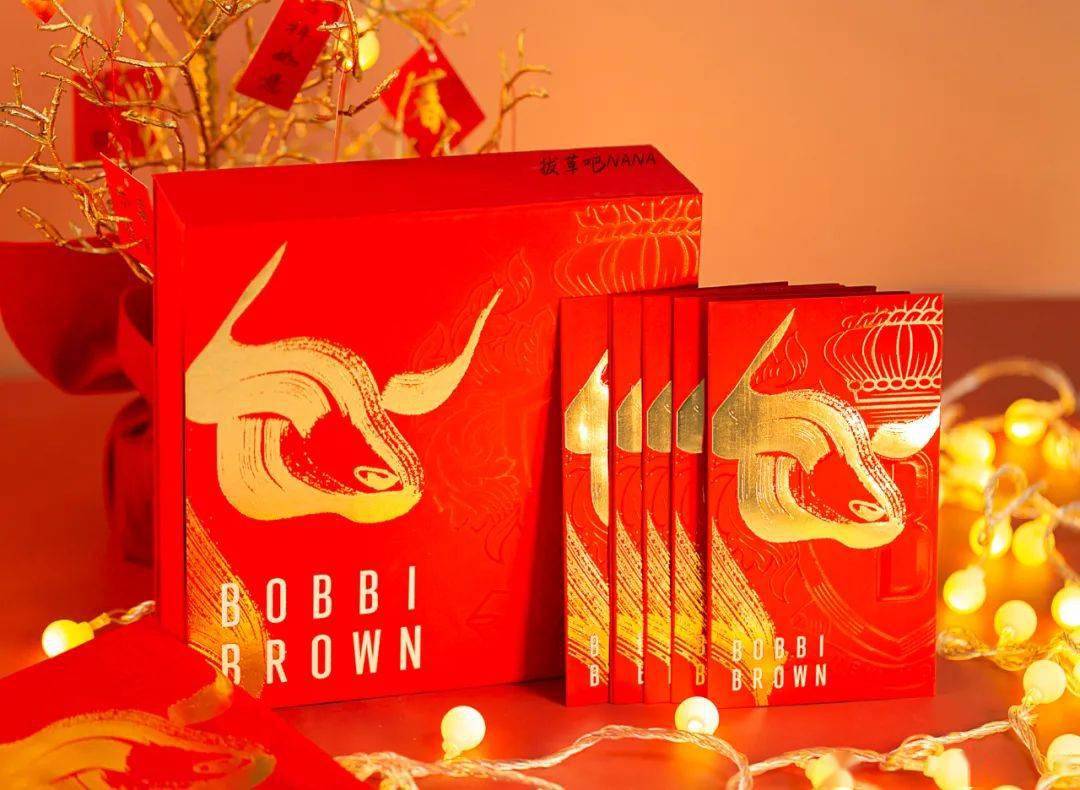 今年新年限定也太哇塞了吧!